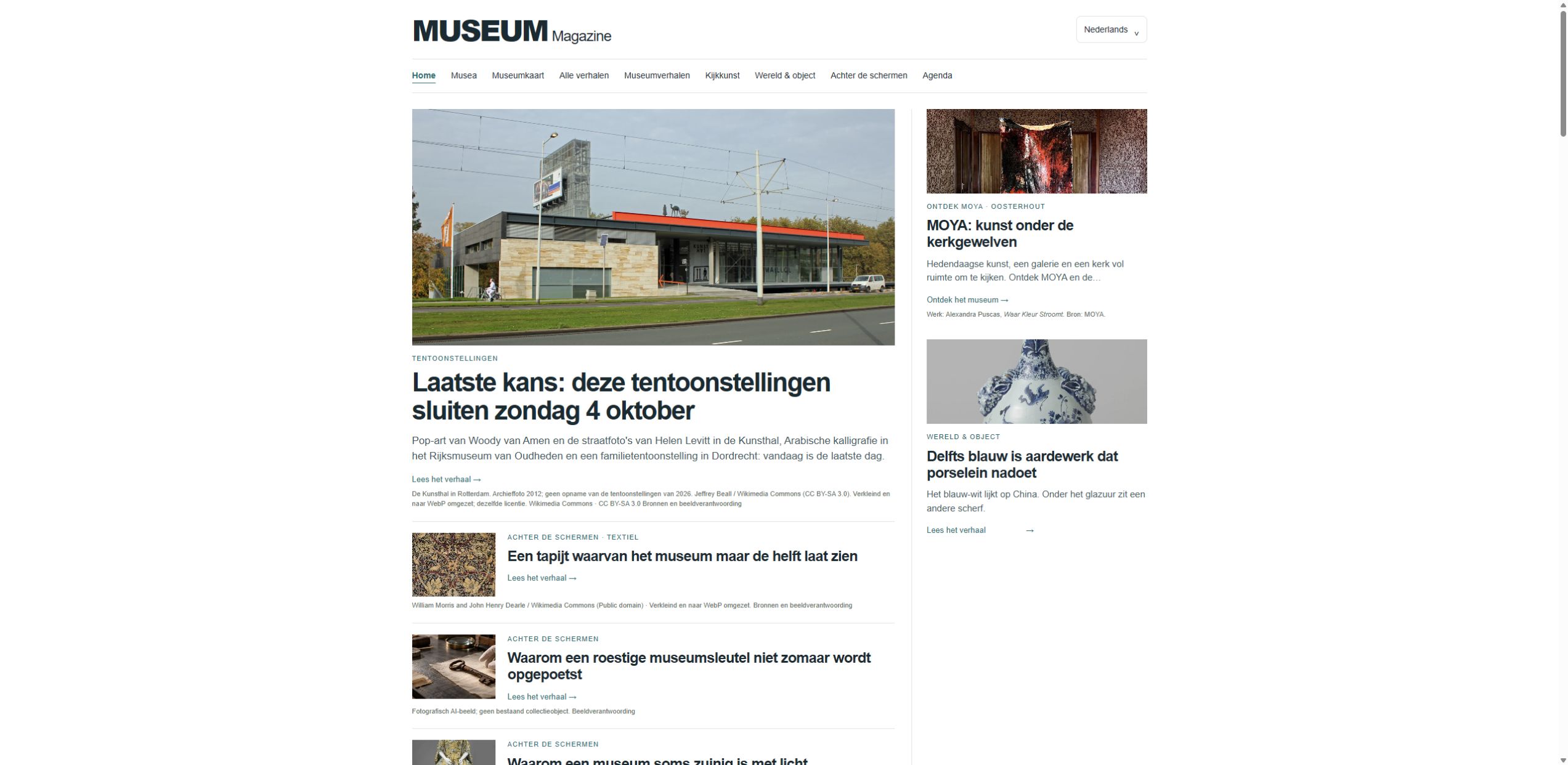 Museum Magazine